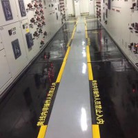 配电房专用的绝缘胶垫去哪里找？