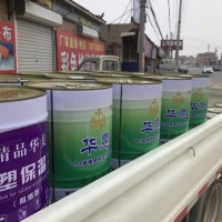 质量好的胶水你找到了吗？