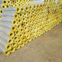 铝箔玻璃棉保温管