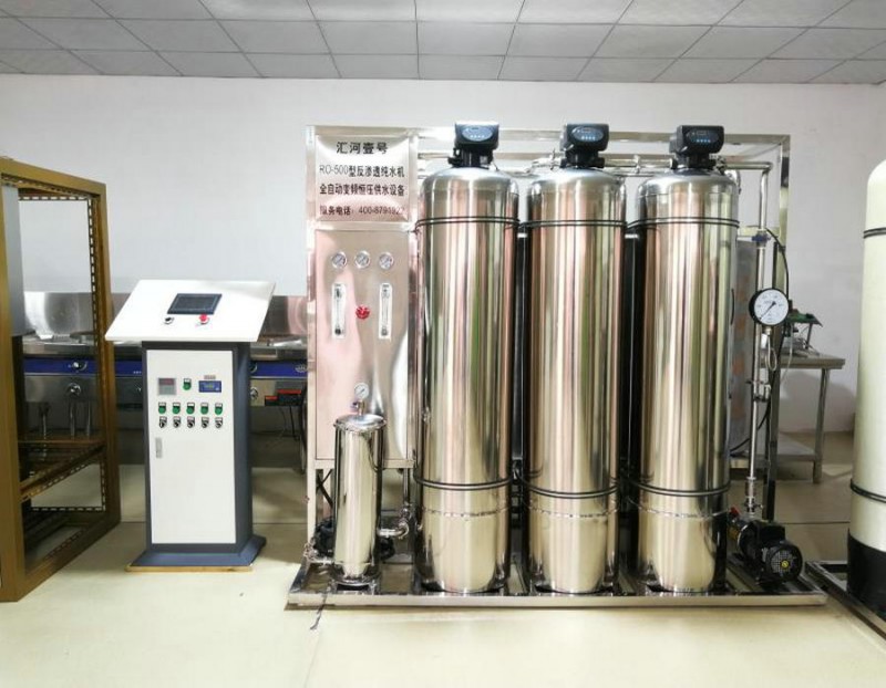  2019哈尔滨工业净水设备配置