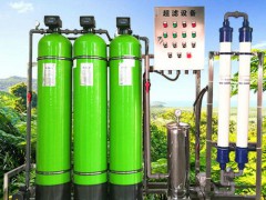 2019哈尔滨净水设备视频分享 (175播放)