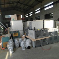 高频机，中频电炉，电磁加热器，电磁加热锅炉