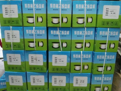 庚泽轩四氟盘根