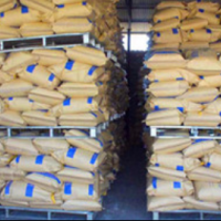 AXNJ-319高效造纸助留剂