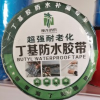 河间丁基胶带密封利器