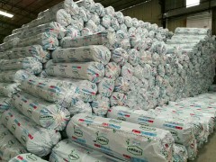 华美橡塑管为什么是免检产品 (207播放)