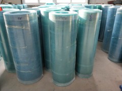 阳光板的透光性以及使用 (231播放)