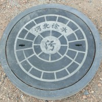 集宁水泥井盖，集宁铸铁井盖
