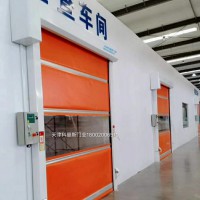 快速门厂家 快速门维修 安装 科曼斯门业