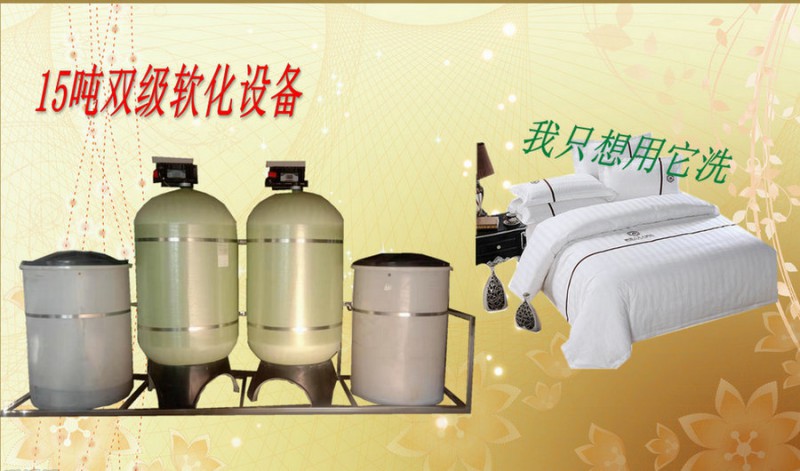 微信图片_20200214161627