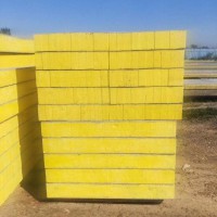 厂家供应水泥面岩棉复合板，竖丝岩棉复合保温板【鑫烨】