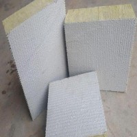 水泥砂浆面岩棉复合板厂家 ，插丝岩棉板厂家，【鑫烨】