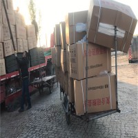 硅酸盐保温板厂家 ，复合硅酸盐板 ，现货批发【鑫烨】