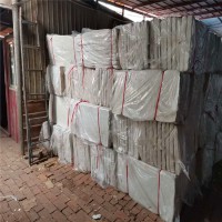 复合硅酸盐保温板，复合硅酸盐保温管，生产厂家