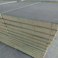 廊坊【鑫烨】岩棉复合板，外墙岩棉复合板生产厂家