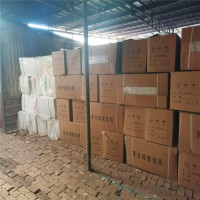 纤维增强硅酸盐板厂家，复合硅酸盐防火板生产厂家