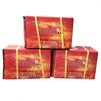 卫生间防水材料水不漏厂家