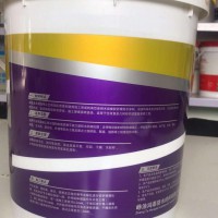 怎样能保证防水涂料的效果好