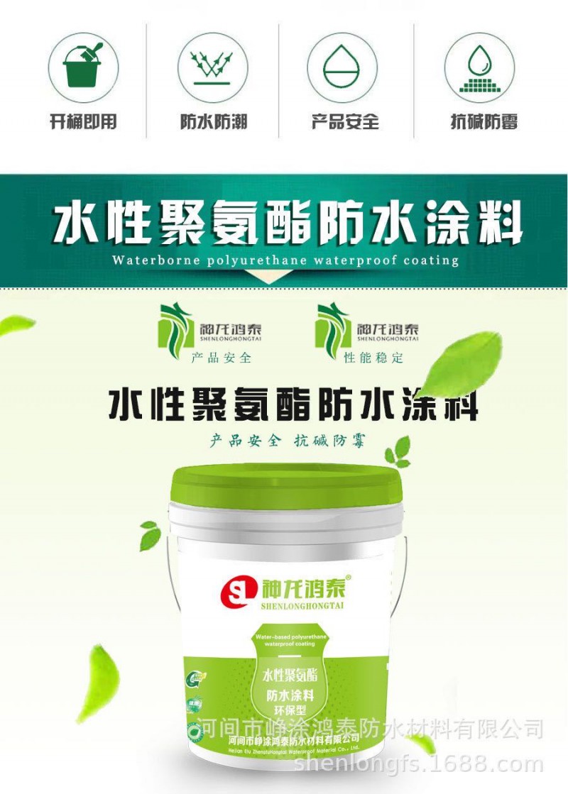 微信图片_20200714104001