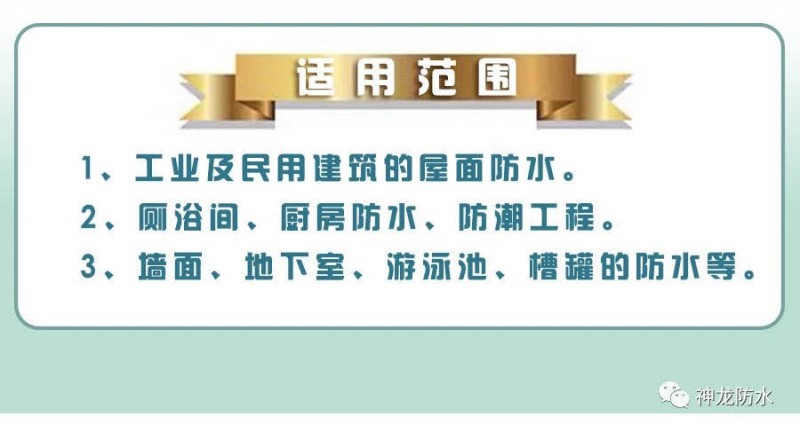 微信图片_20200714110549