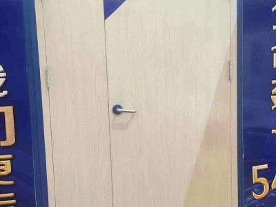 木质防火门，任丘木质防火门，河北木质防火门，山西木质防火门，甲级木质防火门，乙级木质防火门，丙级木质防火门，避难间木质防火门，