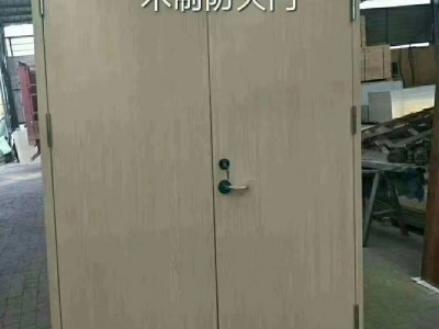木质防火门，木质防火门厂家，防火门厂家直销，甲级防火门