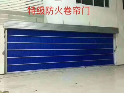防火卷帘，无极布卷帘,钢制防火卷帘门卷帘门，
