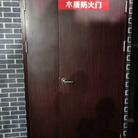 生产木质门，木质防火门，木质防火门厂家,销售木质防火门