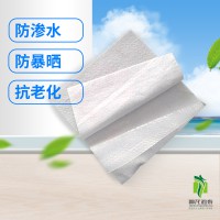 土工膜施工时必须留足伸缩余量