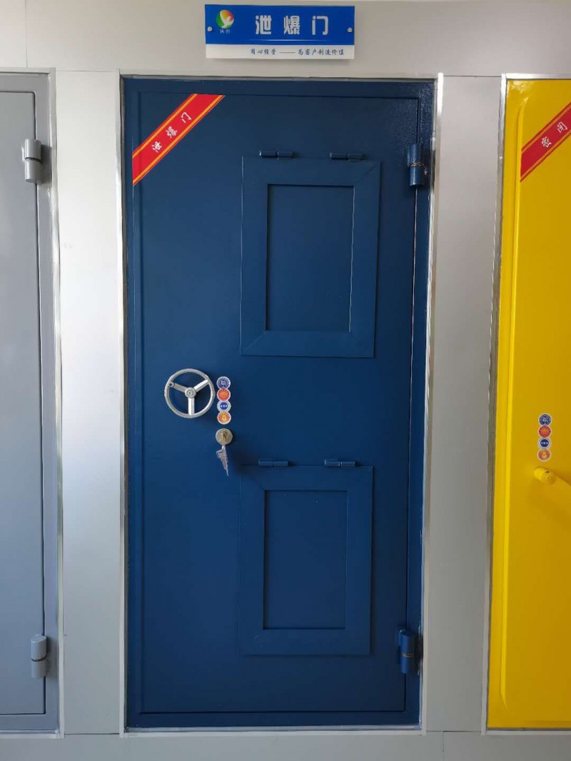 防爆门，防爆窗，泄爆门，泄爆窗