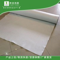 土工膜的使用范围