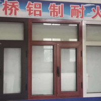 钢制防火窗甲级，耐火窗，防火窗,专业生产防火窗