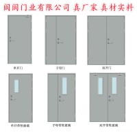 防火门厂家 ，防火门,,批发防火门，