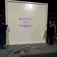 防火门,任丘防火门，钢制防火门，工程防火门