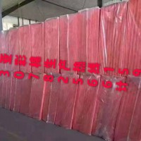 针刺毯，玻璃棉，硅酸盐，岩棉