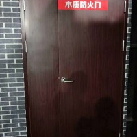 木质门，甲级防火门，木质防火门厂家,木质防火门