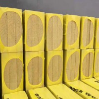 岩棉板，岩棉毡，岩棉管，岩棉制品，防水型岩棉板