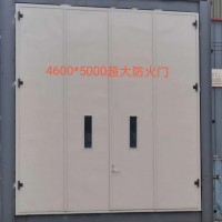 超大防火门，超大门价格，超大门厂家