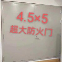 任丘防火门，钢质防火门，超大防火门