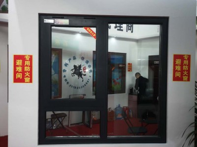 防火窗，防火窗厂家，钢制防火窗