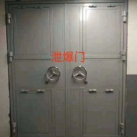密闭门厂家，泄爆窗厂家，泄爆窗价格