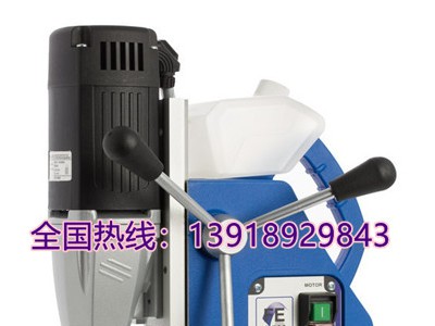 钻孔范围50mm，吸力大，小型磁力钻FE32