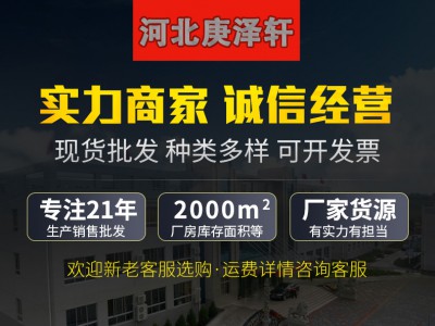 5mm聚四氟乙烯板，聚4氟乙烯板