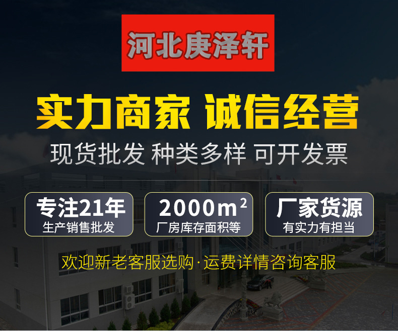 5mm聚四氟乙烯板，聚4氟乙烯板