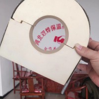 聚氨酯管托，异型管加工定制