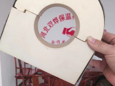 聚氨酯管托，异型管加工定制