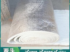 电梯井隔音针刺毡工地现场卸货 (127播放)