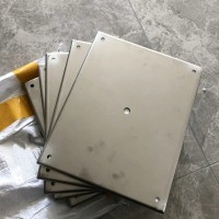 Equipment Chassis Cover Plate