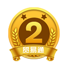 VIP第2年:2级